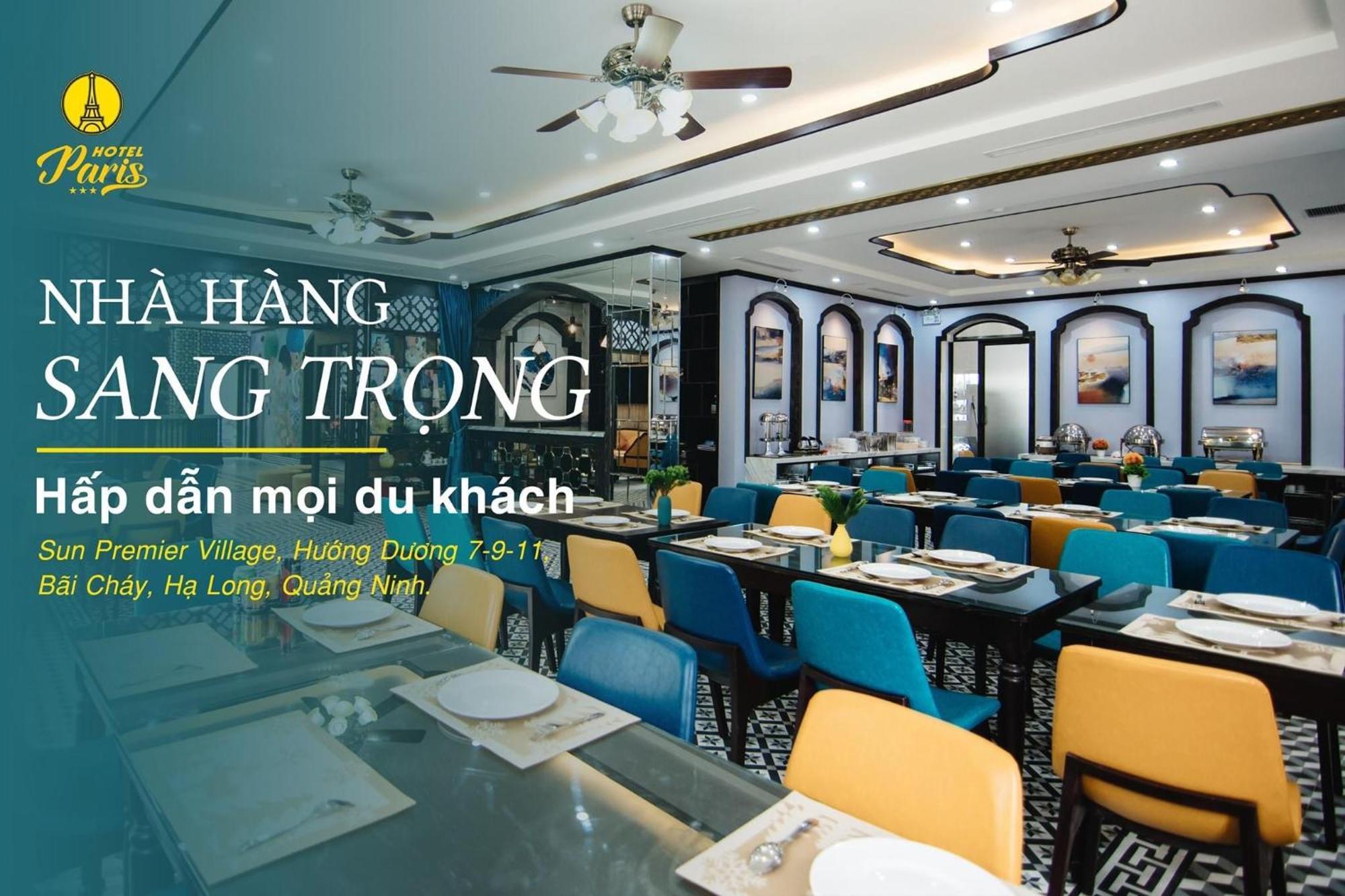 Paris Boutique Hotel Халонг Екстер'єр фото